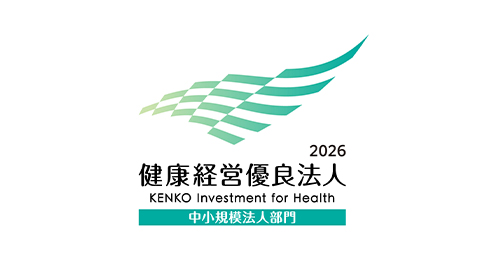 KENKO